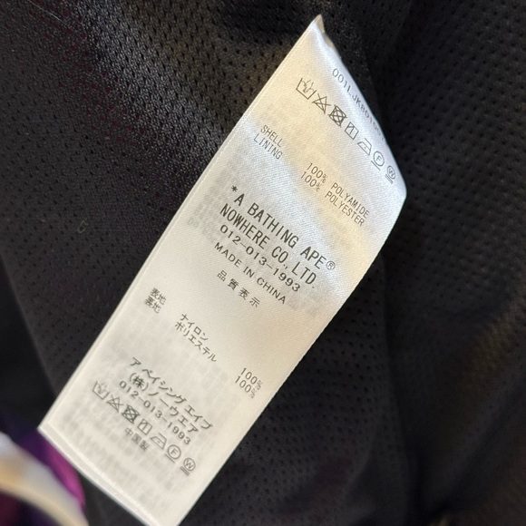 A Bathing Ape Purple Camo Jacket- Brand New! Multiple sizes - Picture 12 of 13